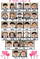 2025년 친절반을 소개합니다