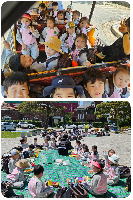 < 3세 현장학습 - 우치동물원 >