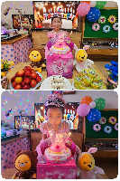 <3세 7월 생일잔치 - 기쁨반>
